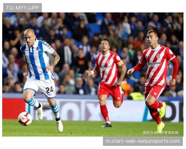 西班牙人主场表现成焦点 胜利或成新赛季积极信号引热议